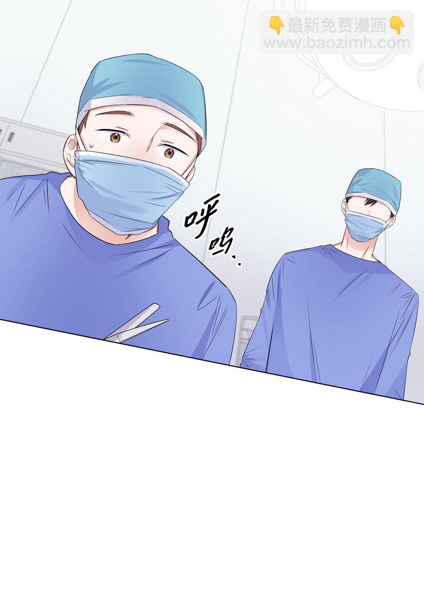 09 迎难而上(1/2)-第9话