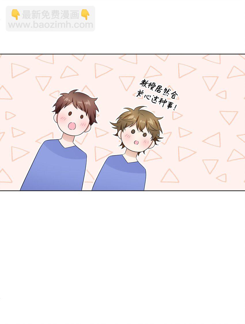 09 迎难而上(1/2)-第9话