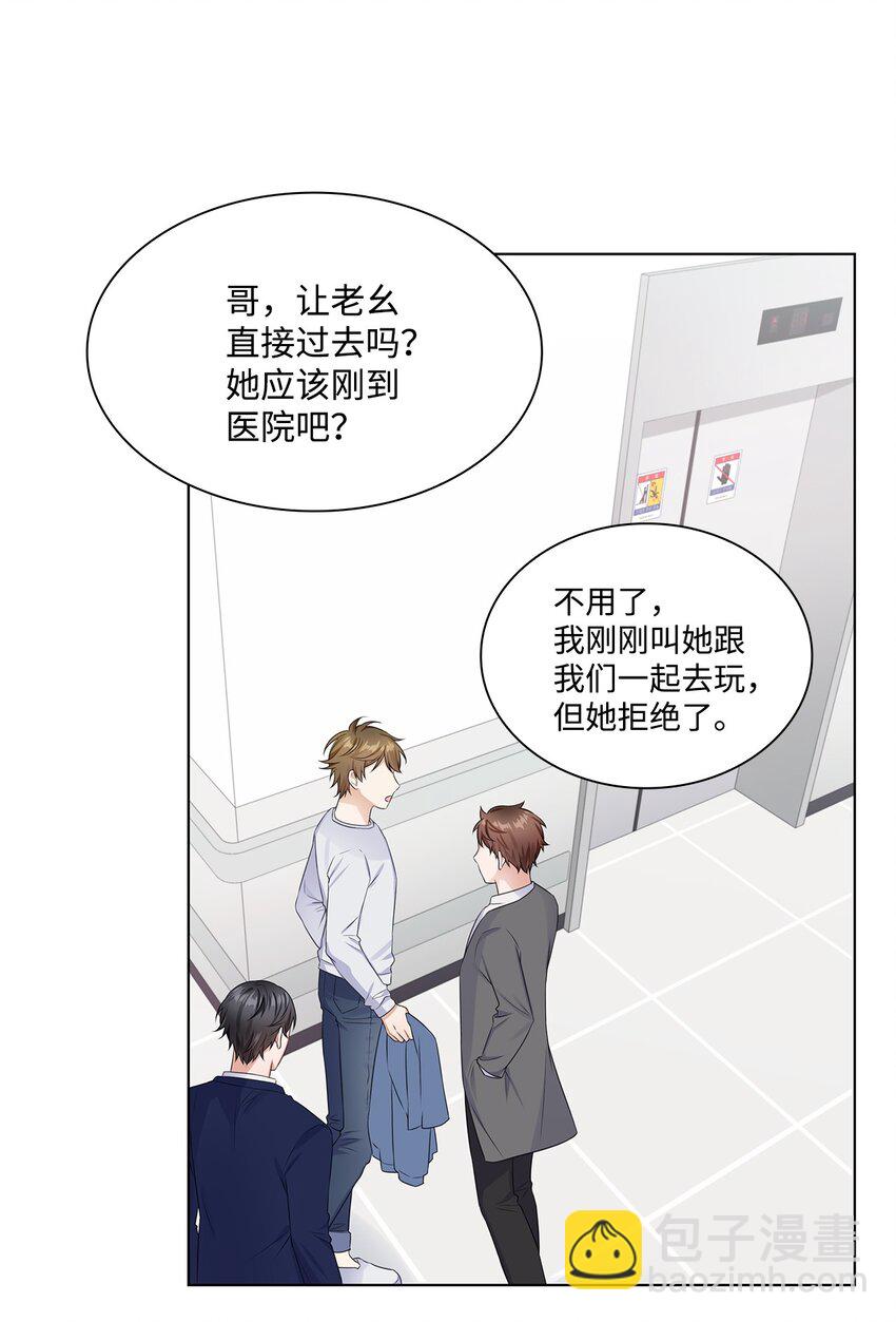 09 迎难而上(1/2)-第9话