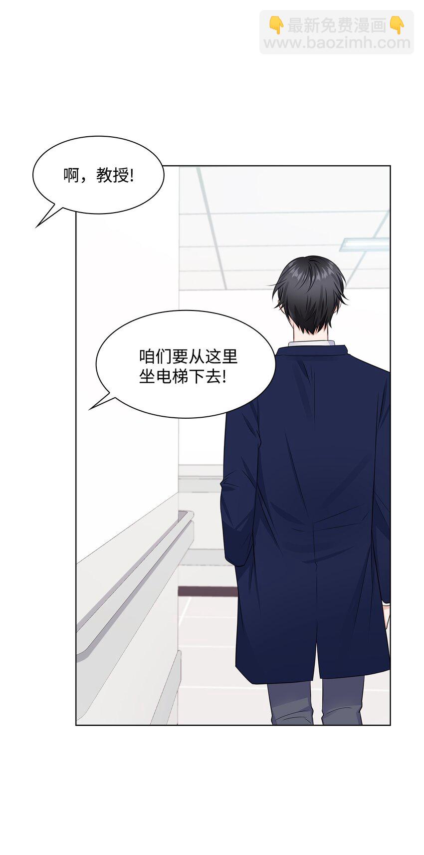 09 迎难而上(1/2)-第9话