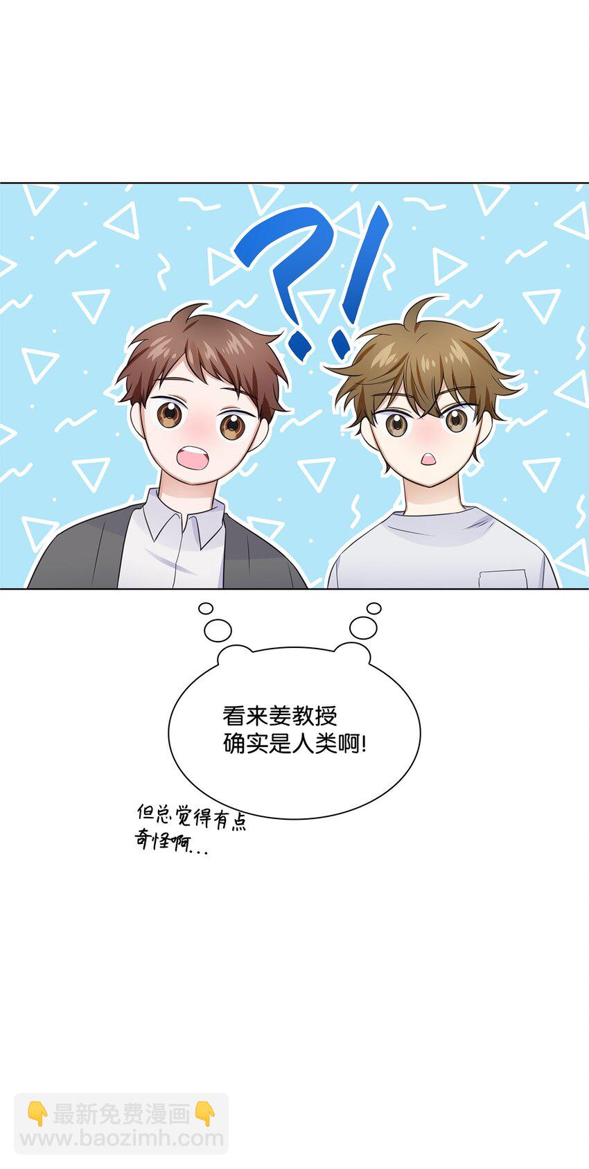 09 迎难而上(1/2)-第9话