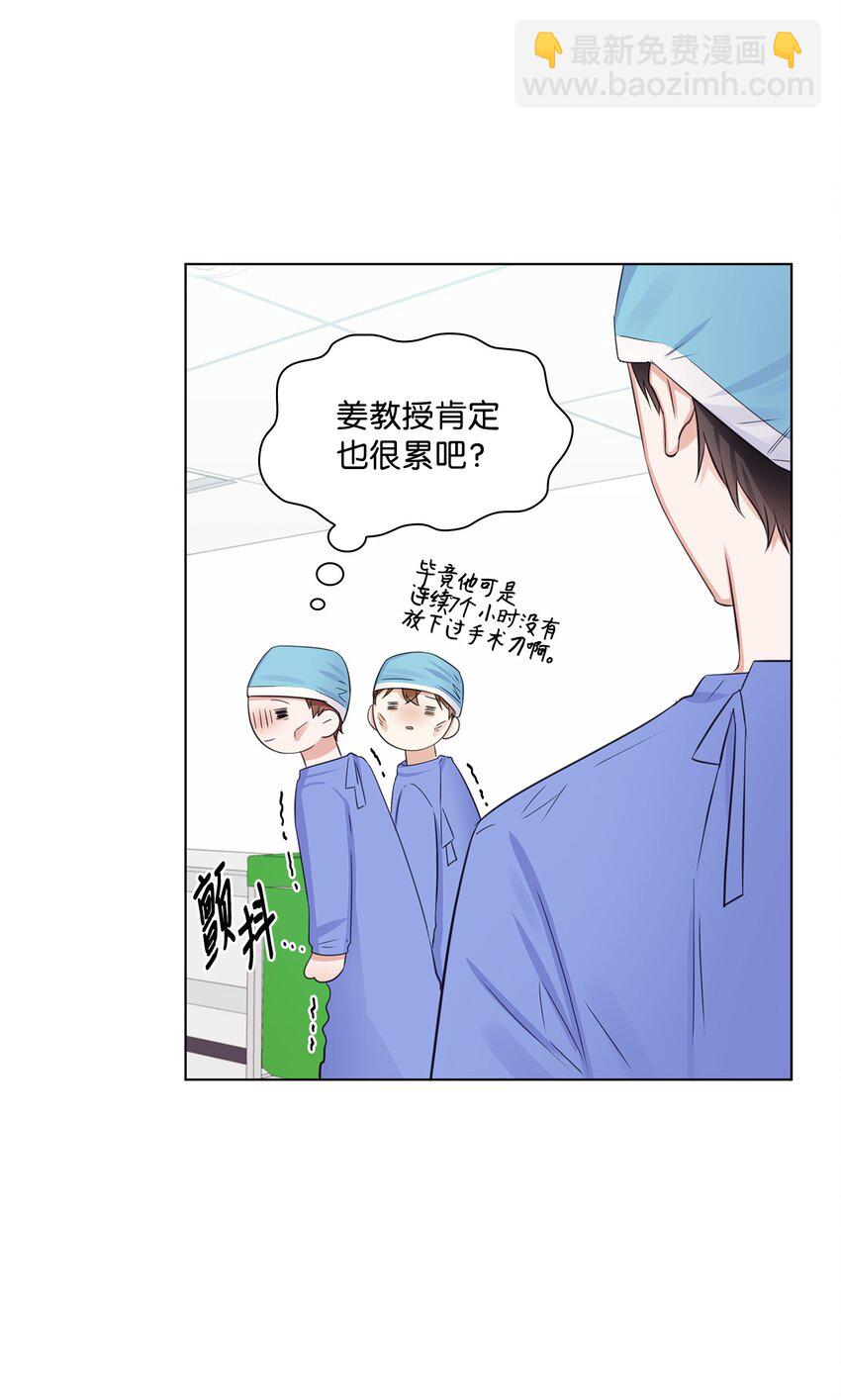 09 迎难而上(1/2)-第9话