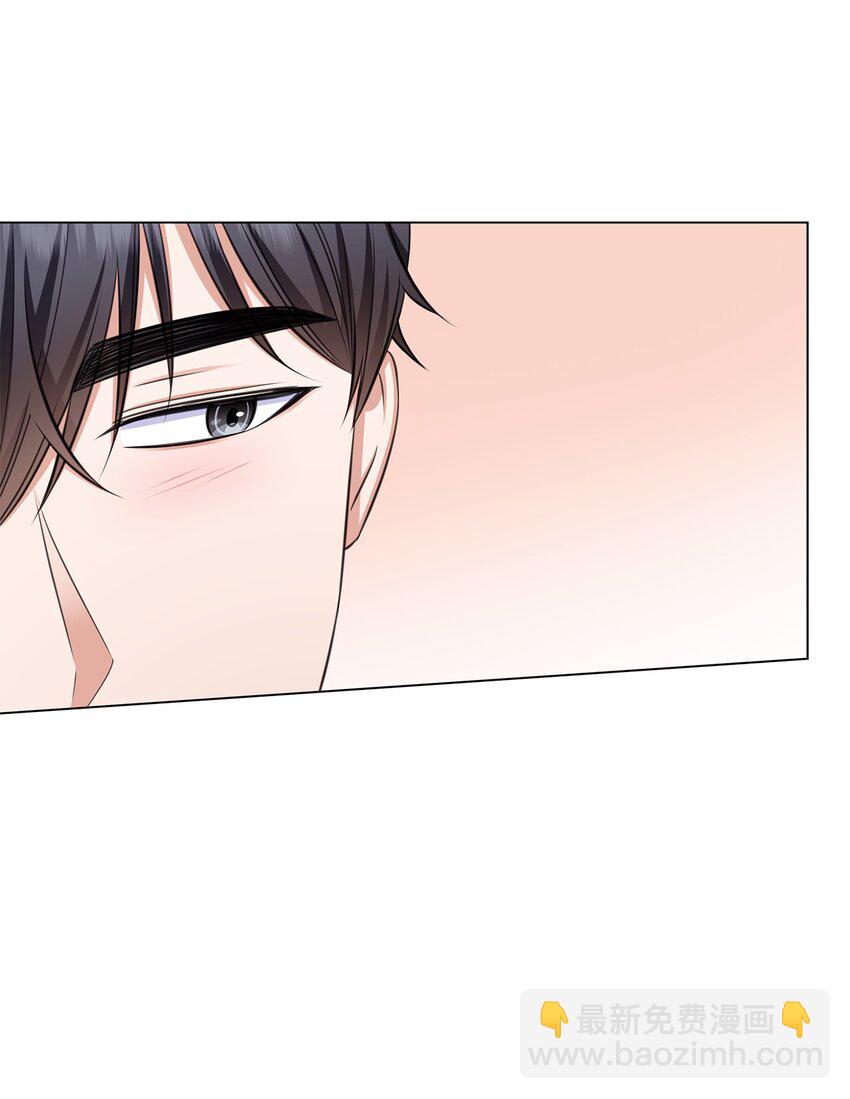 83 老婆居然是团宠(1/2)-第83话