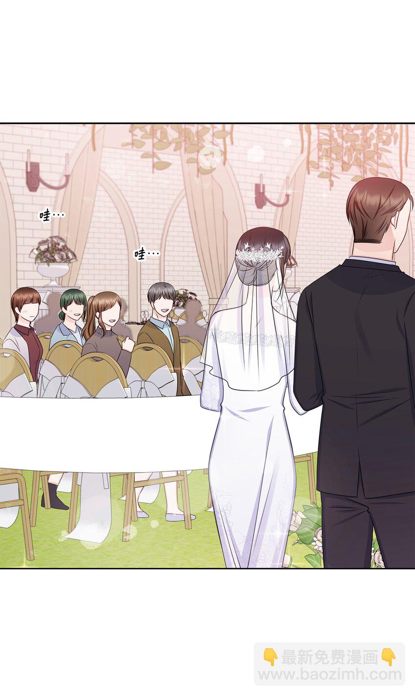 83 老婆居然是团宠(1/2)-第83话