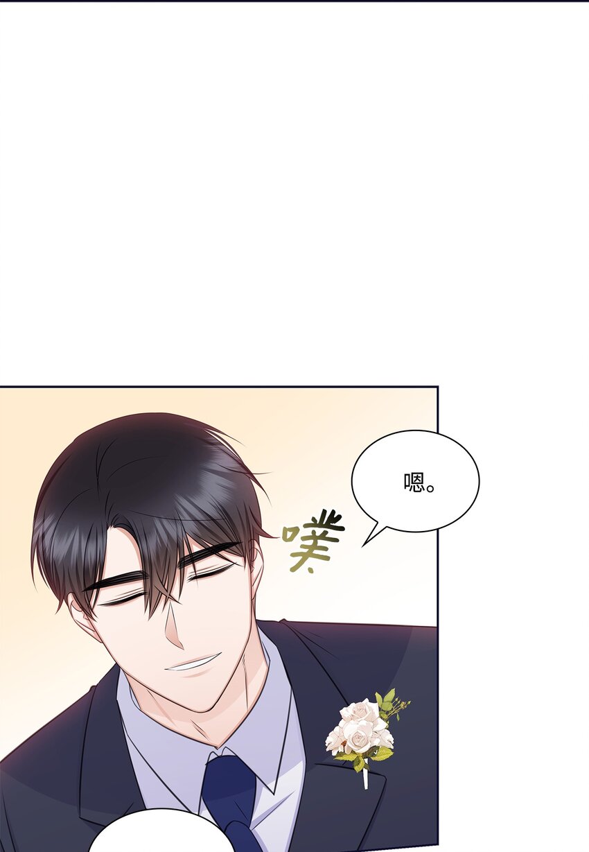 85 决不放开你的手(1/2)-第85话