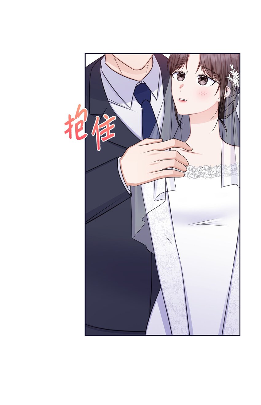 85 决不放开你的手(1/2)-第85话