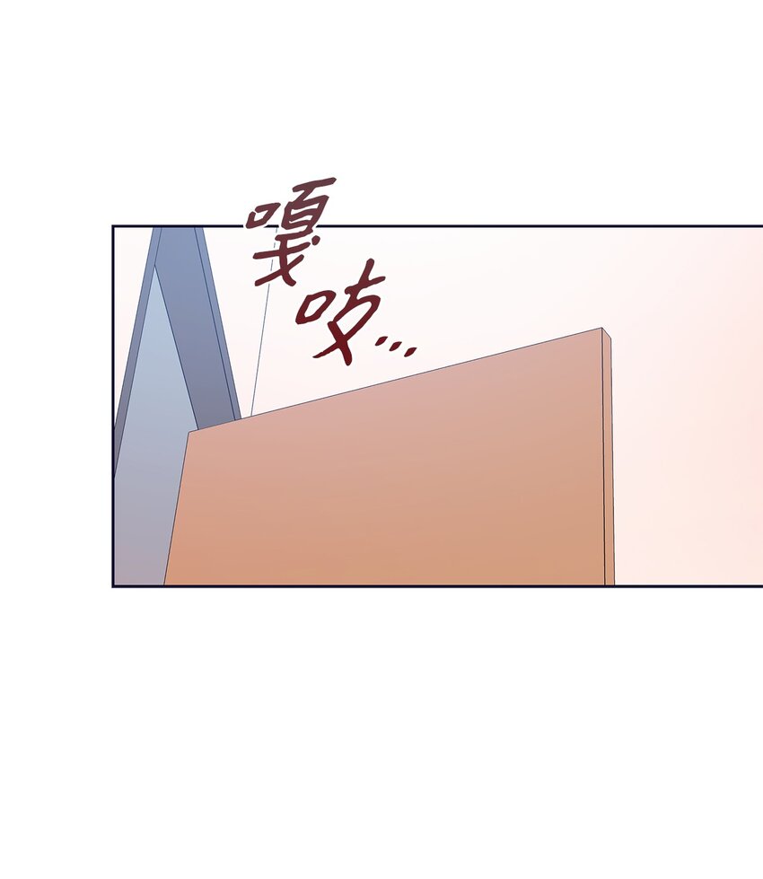 85 决不放开你的手(1/2)-第85话