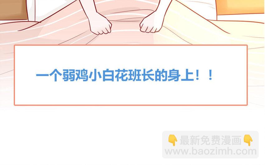 1 新作预告(1/2)-第1话