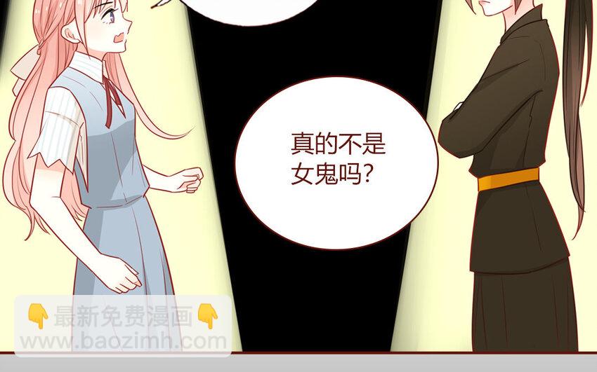 1 新作预告(1/2)-第1话