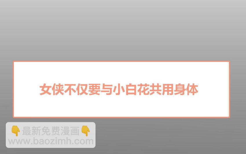 1 新作预告(1/2)-第1话