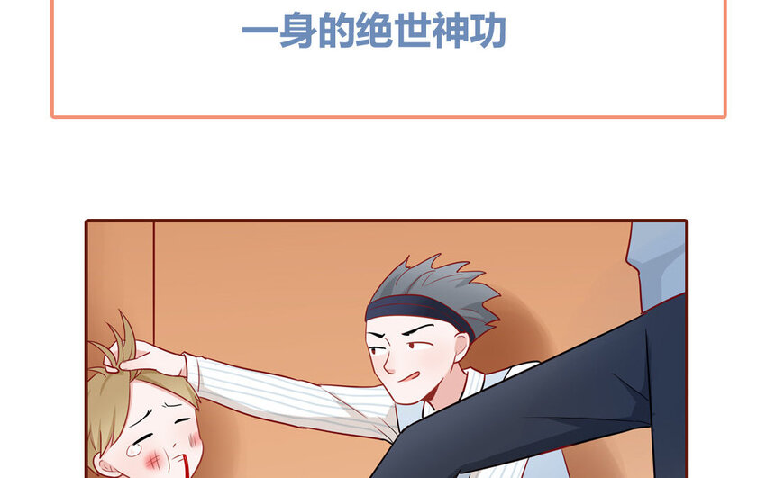 1 新作预告(1/2)-第1话