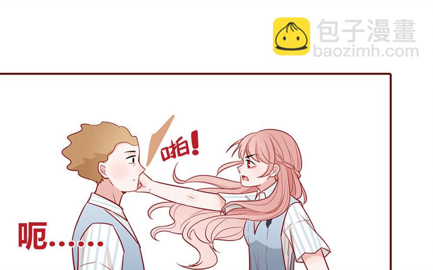 1 新作预告(1/2)-第1话