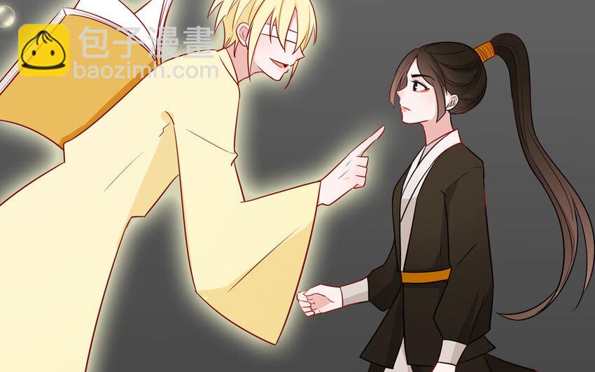 1 新作预告(1/2)-第1话