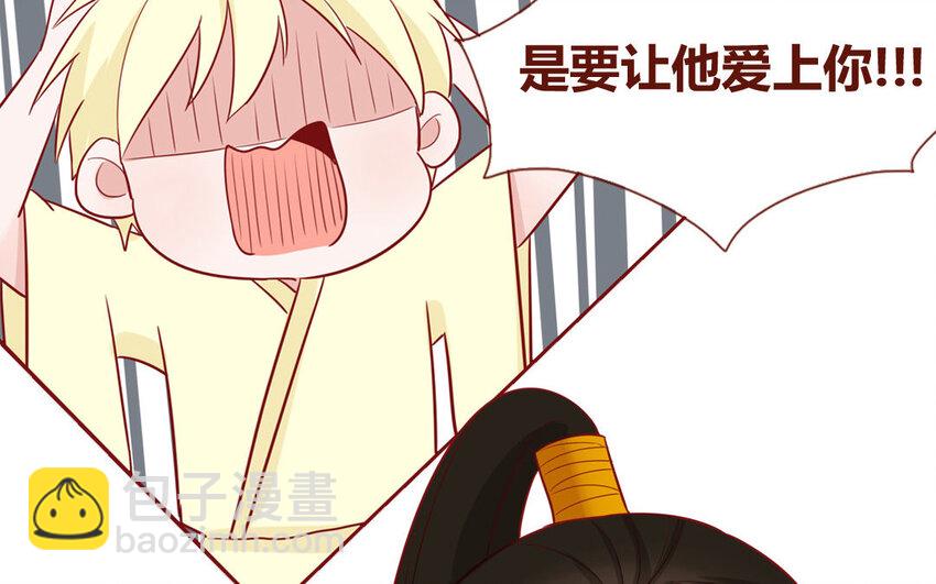 1 新作预告(1/2)-第1话