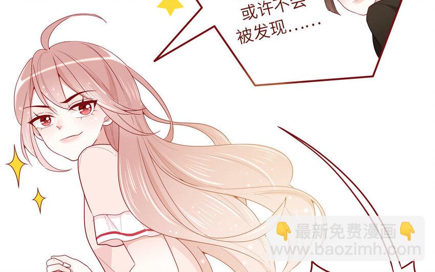 11 第11话  肱二头肌(1/2)-第11话