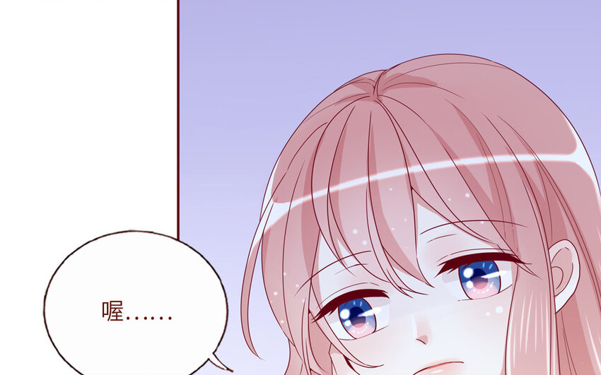 11 第11话  肱二头肌(1/2)-第11话