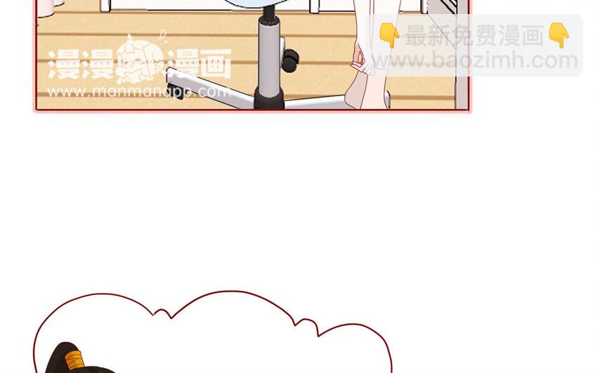 11 第11话  肱二头肌(1/2)-第11话