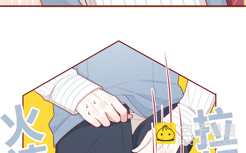 13 第13话  不一样的互动(1/2)-第13话