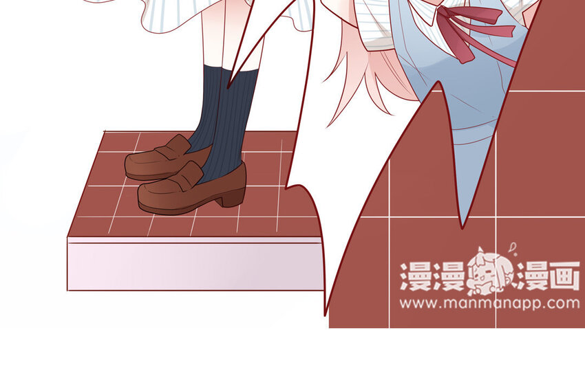 13 第13话  不一样的互动(1/2)-第13话