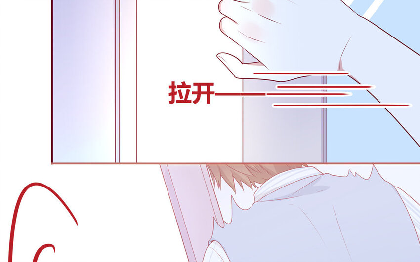 13 第13话  不一样的互动(1/2)-第13话