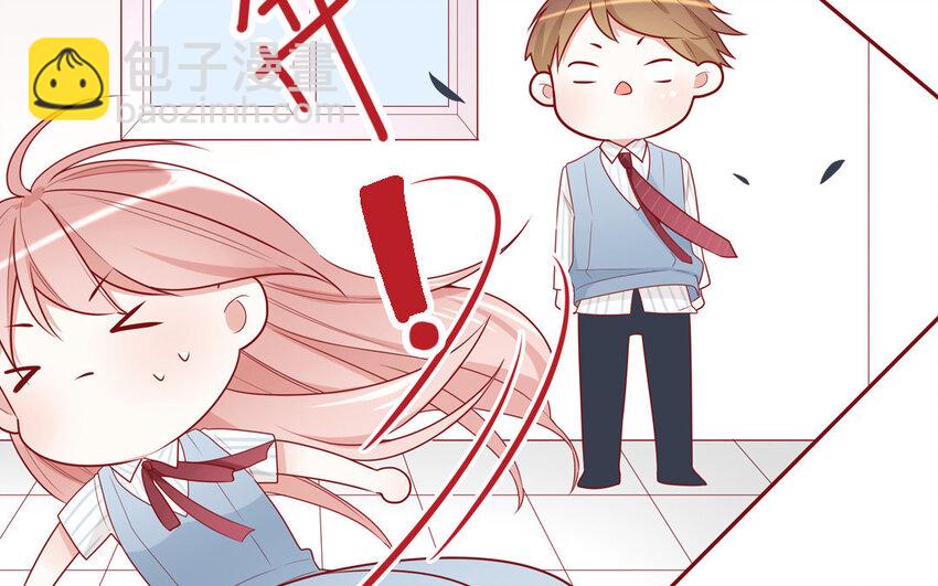 13 第13话  不一样的互动(1/2)-第13话