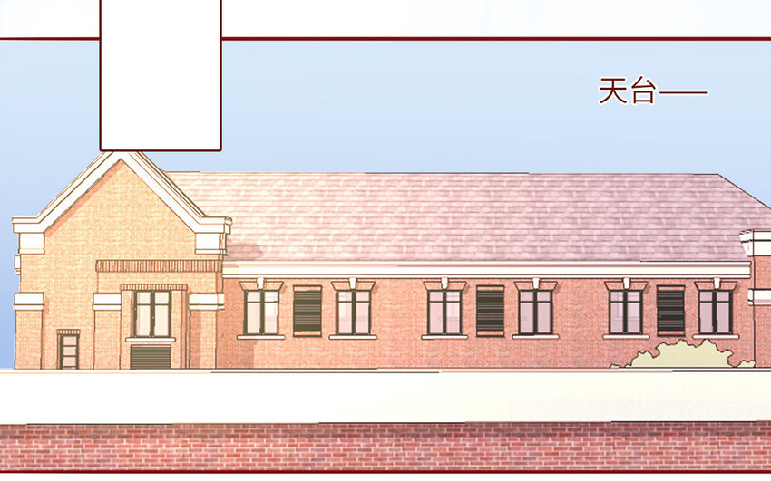 13 第13话  不一样的互动(1/2)-第13话