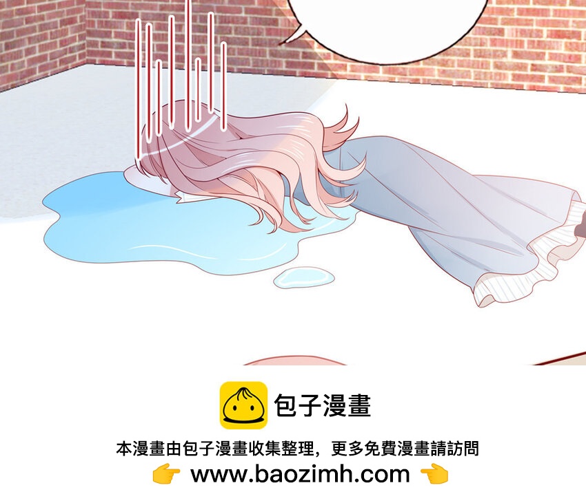 13 第13话  不一样的互动(1/2)-第13话