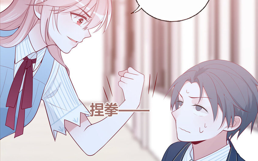 15 第15话  强抢民男(1/2)-第15话