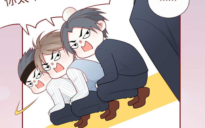 15 第15话  强抢民男(1/2)-第15话