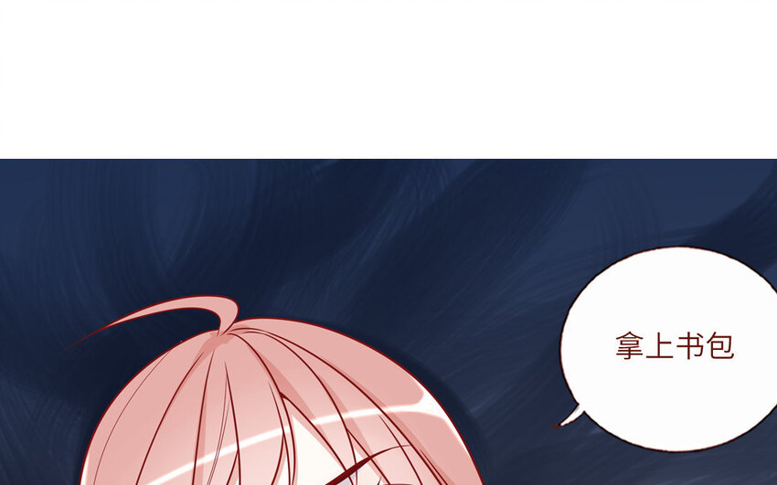 15 第15话  强抢民男(1/2)-第15话