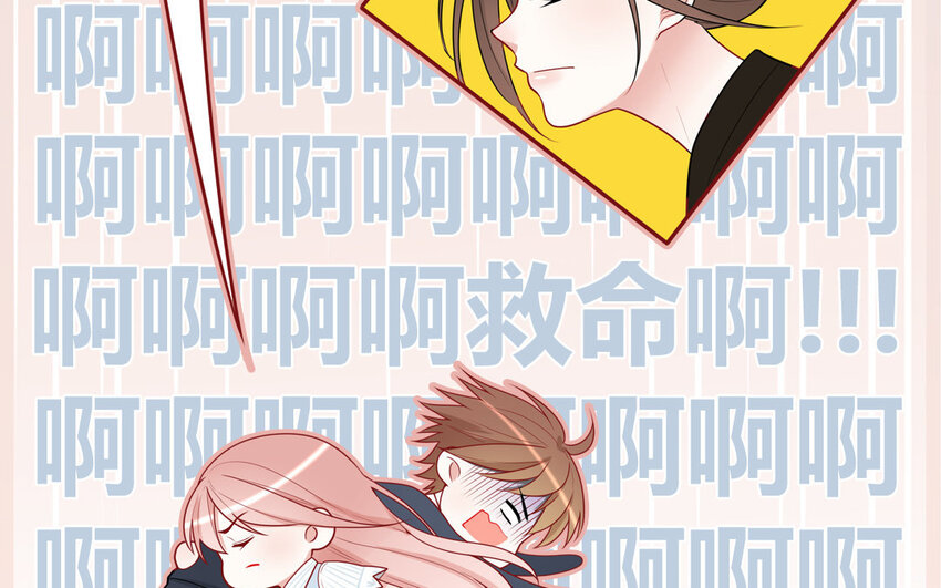 15 第15话  强抢民男(1/2)-第15话