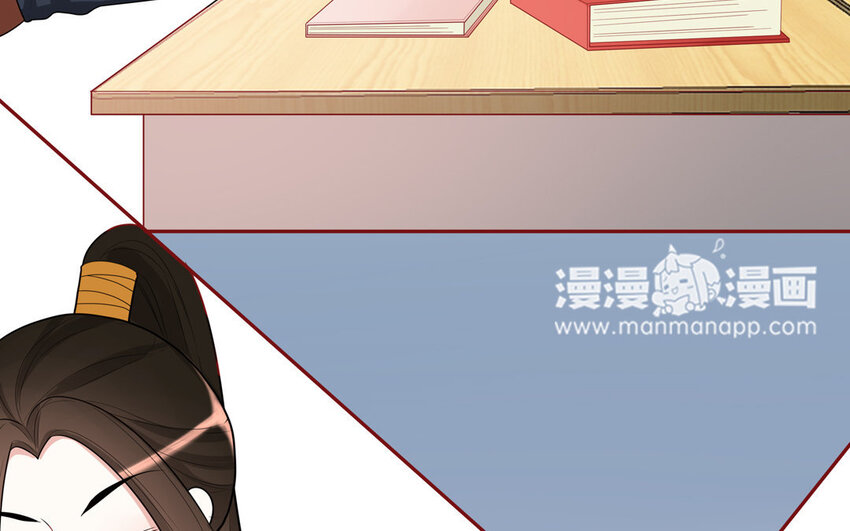 15 第15话  强抢民男(1/2)-第15话