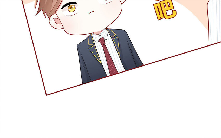 17 第17话  任务完成(1/2)-第17话