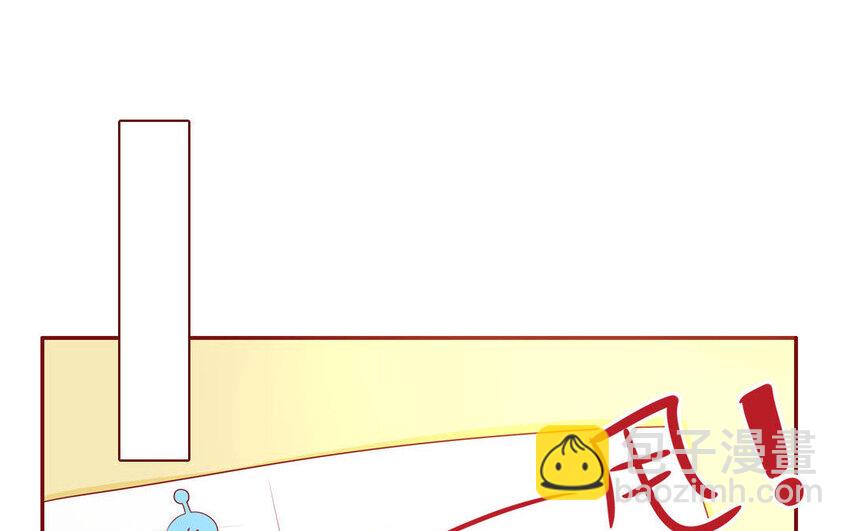 17 第17话  任务完成(1/2)-第17话