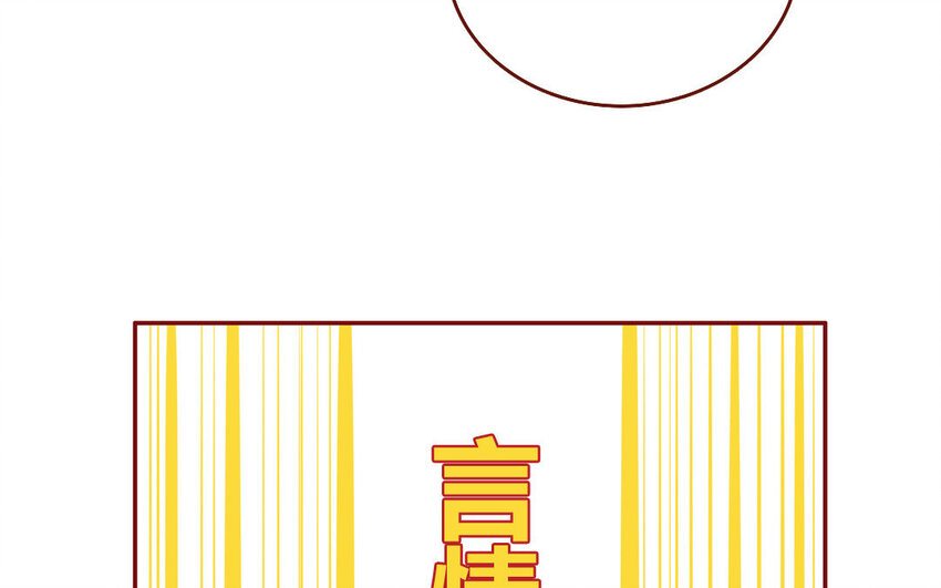 19 第19话  任务2(1/2)-第19话