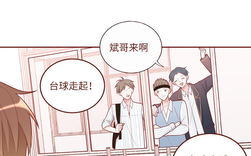 19 第19话  任务2(1/2)-第19话