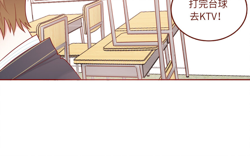 19 第19话  任务2(1/2)-第19话