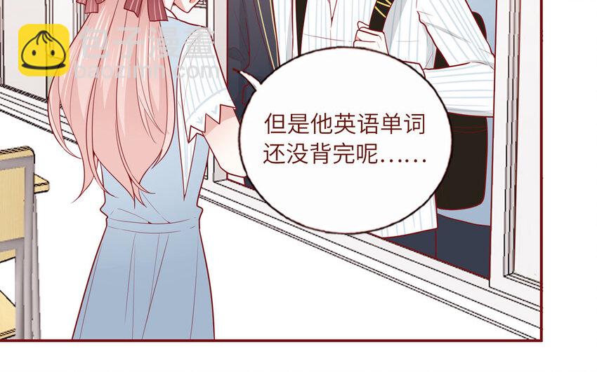 19 第19话  任务2(1/2)-第19话