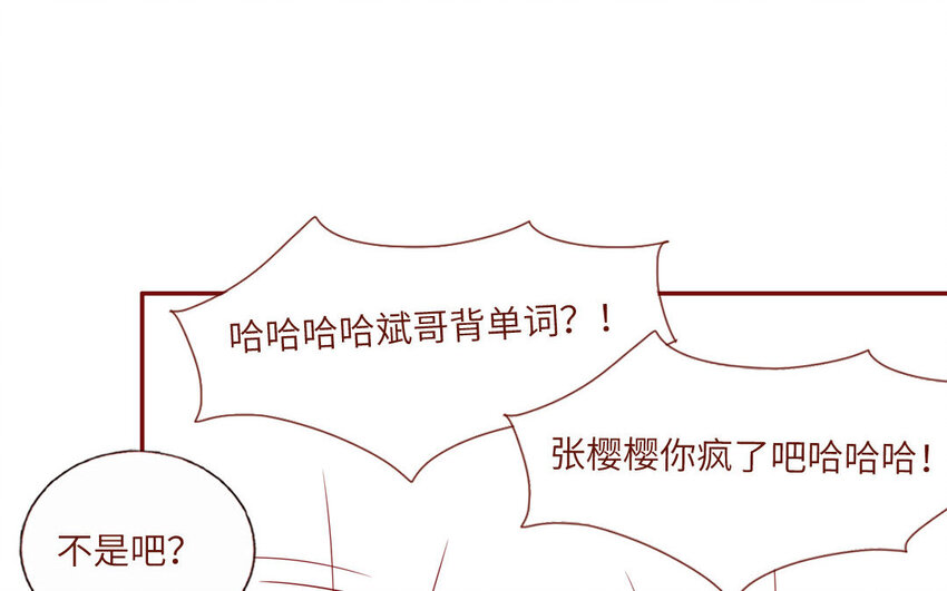 19 第19话  任务2(1/2)-第19话