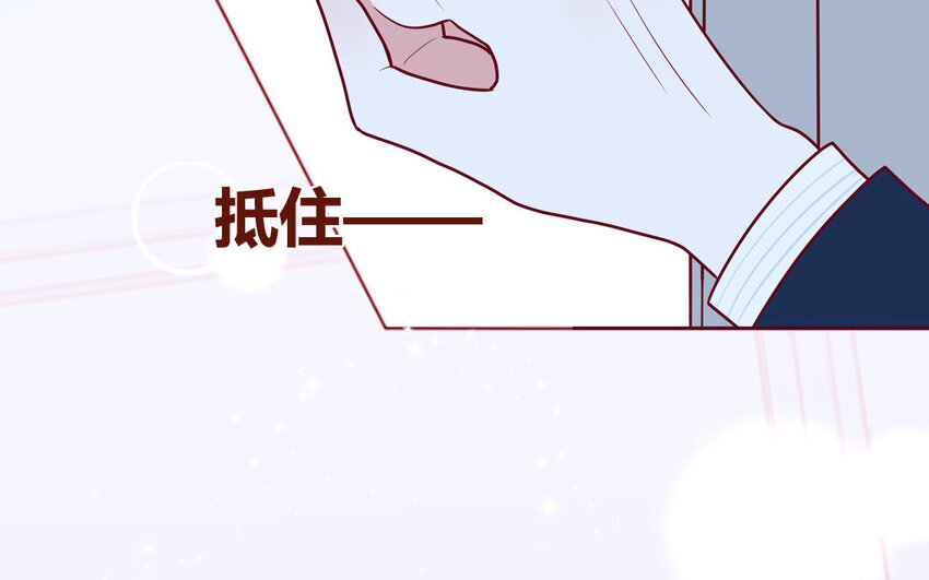 19 第19话  任务2(1/2)-第19话