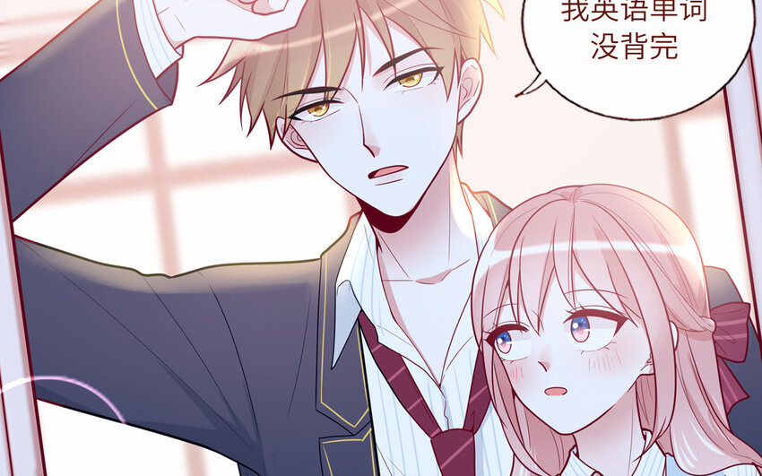 19 第19话  任务2(1/2)-第19话