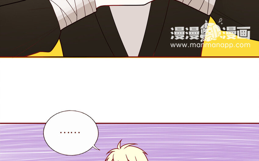 19 第19话  任务2(1/2)-第19话