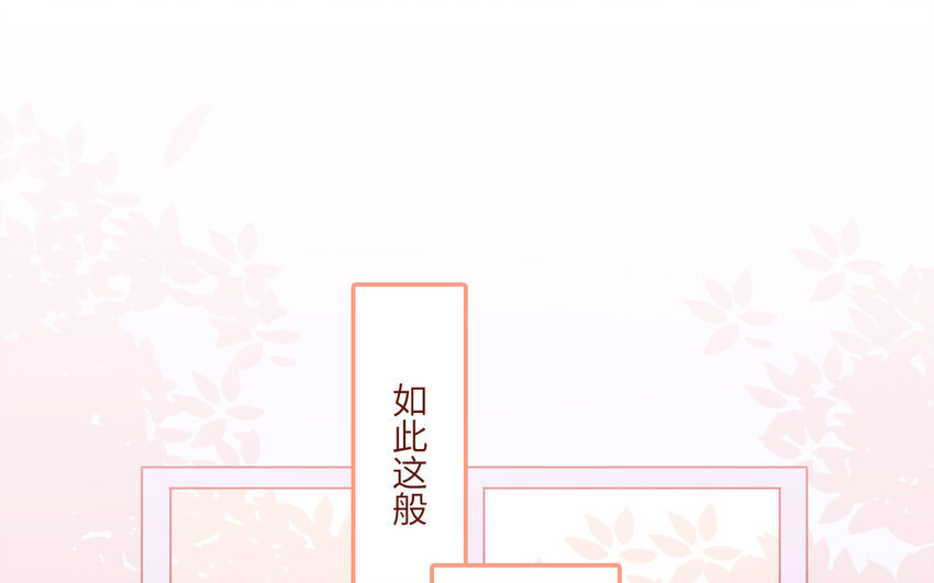 19 第19话  任务2(1/2)-第19话