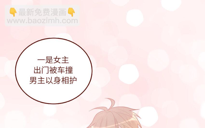 21 第21话  我得扶她(1/2)-第21话