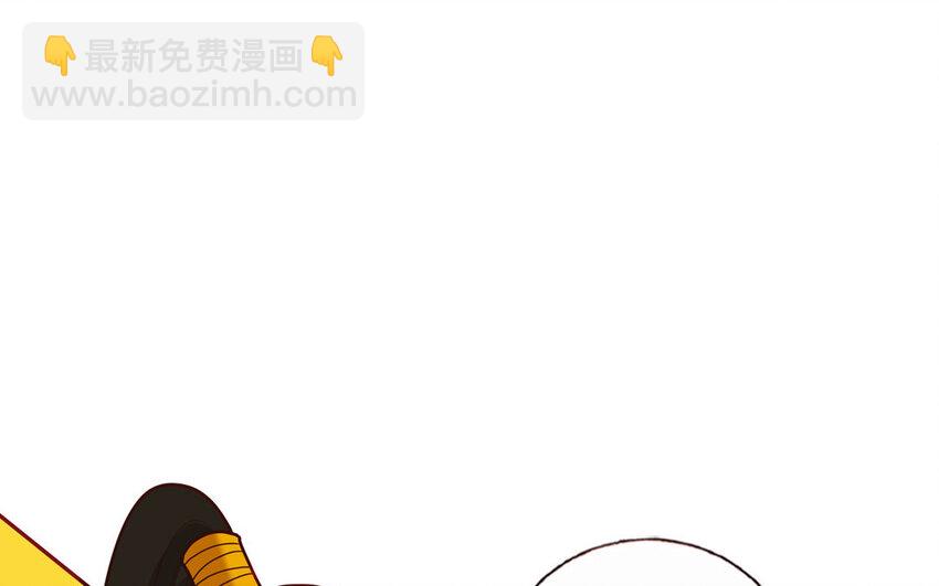 21 第21话  我得扶她(1/2)-第21话