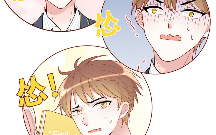 21 第21话  我得扶她(1/2)-第21话