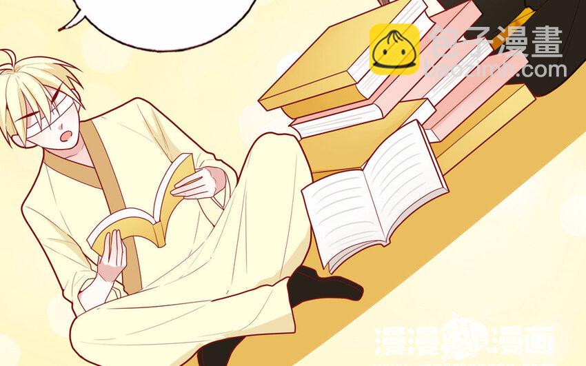 21 第21话  我得扶她(1/2)-第21话