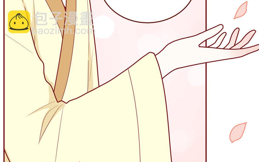 21 第21话  我得扶她(1/2)-第21话