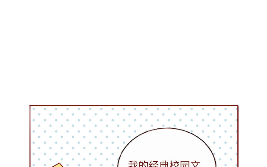 21 第21话  我得扶她(1/2)-第21话