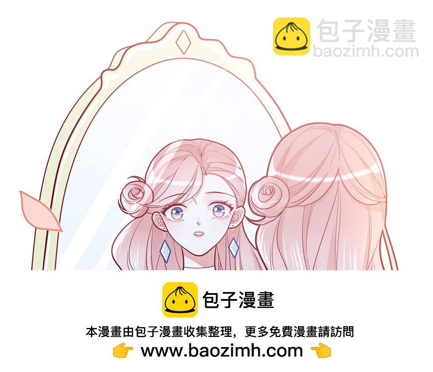 21 第21话  我得扶她(1/2)-第21话